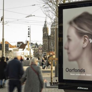 Oorfonds: Geen onderzoek. Geen oplossing.